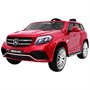 Электромобиль Mercedes Benz GLS63 (красный лак, 4WD, 12V) - HL228 HL228-RED-PAINT