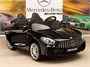 Электромобиль Mercedes-Benz GT R (черный, 4WD, 12V) - HL289-BLACK HL289-BLACK