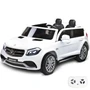 Электромобиль Mercedes Benz GLS63 (белый, 4WD, 12V) - HL228 HL228-WHITE