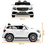 Электромобиль Mercedes Benz GLS63 (белый, 4WD, 12V) - HL228 HL228-WHITE