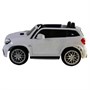 Электромобиль Mercedes Benz GLS63 (белый, 4WD, 12V) - HL228 HL228-WHITE
