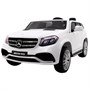 Электромобиль Mercedes Benz GLS63 (белый, 4WD, 12V) - HL228 HL228-WHITE