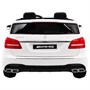 Электромобиль Mercedes Benz GLS63 (белый, 4WD, 12V) - HL228 HL228-WHITE