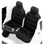 Электромобиль Mercedes Benz GLS63 (белый, 4WD, 12V) - HL228 HL228-WHITE