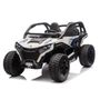 Детский электромобиль багги 24V 4WD - HC-601B-24V-4WD-WHITE HC-601B-24V-4WD-WHITE