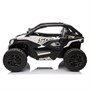 Детский электромобиль багги 24V 4WD - HC-601B-24V-4WD-WHITE HC-601B-24V-4WD-WHITE