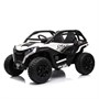 Детский электромобиль багги 24V 4WD - HC-601B-24V-4WD-WHITE HC-601B-24V-4WD-WHITE