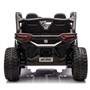 Детский электромобиль багги 24V 4WD - HC-601B-24V-4WD-WHITE HC-601B-24V-4WD-WHITE