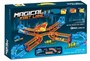 Автотрек BSQ Magical Fast Line, длина полотна 400 см - BSQ-3062 BSQ-3062