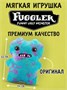 Мягкая игрушка FUGGLER Большой Макгу - 15733A 15733A
