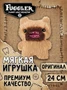 Мягкая игрушка FUGGLER Бородач Визг Волосатики - 15727G 15727G