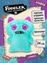 Мягкая игрушка Fuggler Кот Подозрительный Пушистик - 15731G 15731G