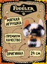 Мягкая игрушка FUGGLER Кот Калико - 15731K 15731K