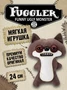 Мягкая игрушка FUGGLER Утекайко - 15728D 15728D