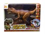 Интерактивный динозавр Тираннозавр T-REX (свет, звук, стреляет пульками) - RS6185 RS6185