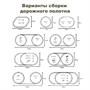 Железная дорога Новогодний поезд Fenfa (5 вагонов, звук, пускает пар) - 1603D 1603D