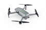 Радиоуправляемый квадрокоптер Hubsan Zino Mini Pro 64GB (2 батареи) RTF - Zino Mini Pro COMBO-2 HY817D-COMBO2
