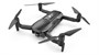 Квадрокоптер Hubsan ACE PRO Refined (2 батареи) RTF - HUBSAN ACE PRO Refined COMBO-2 ZINO-ACE-PRO-REF-COMBO2