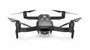 Квадрокоптер Hubsan ACE PRO Refined (2 батареи) RTF - HUBSAN ACE PRO Refined COMBO-2 ZINO-ACE-PRO-REF-COMBO2