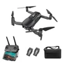 Квадрокоптер Hubsan BlackHawk 2 (2 батареи) RTF - HUBSAN BlackHawk 2 COMBO-2 BLACKHAWK-2-COMBO2