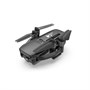 Квадрокоптер Hubsan BlackHawk 2 (2 батареи) RTF - HUBSAN BlackHawk 2 COMBO-2 BLACKHAWK-2-COMBO2