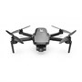 Квадрокоптер Hubsan Zino Mini Pro Refined (3 батареи) RTF - ZINO MINI PRO Refined COMBO-3 ZINO-MINI-PRO-REF-COMBO3
