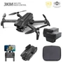 Квадрокоптер MJX B18 PRO Combo 4K 3-Axis Gimbal EIS GPS 5G (2 АКБ) - MJX-B18PRO-COMBO MJX-B18PRO-COMBO