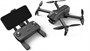 Квадрокоптер MJX B18 PRO Combo 4K 3-Axis Gimbal EIS GPS 5G (2 АКБ) - MJX-B18PRO-COMBO MJX-B18PRO-COMBO
