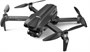 Квадрокоптер MJX B18 PRO Combo 4K 3-Axis Gimbal EIS GPS 5G (2 АКБ) - MJX-B18PRO-COMBO MJX-B18PRO-COMBO