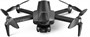 Квадрокоптер MJX B18 PRO Combo 4K 3-Axis Gimbal EIS GPS 5G (2 АКБ) - MJX-B18PRO-COMBO MJX-B18PRO-COMBO