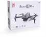 Квадрокоптер MJX B18 PRO Combo 4K 3-Axis Gimbal EIS GPS 5G (2 АКБ) - MJX-B18PRO-COMBO MJX-B18PRO-COMBO