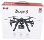 Квадрокоптер MJX Bugs 3 с FPV WiFi 4K камерой - B3 MJX-B3-RWC001
