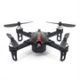 Квадрокоптер MJX Bugs 3 mini + FPV очки + FPV камера RTF 2.4G - B3mini-G3S MJX-B3mini-G3S