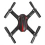 Квадрокоптер MJX Bugs 3 mini + FPV очки + FPV камера RTF 2.4G - B3mini-G3S MJX-B3mini-G3S