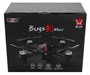 Квадрокоптер MJX Bugs 3 mini + FPV очки + FPV камера RTF 2.4G - B3mini-G3S MJX-B3mini-G3S