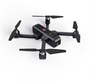 Квадрокоптер MJX Bugs 4W с камерой 4K в сумке - B4W-4K-BAG MJX-B4W-4K-BAG