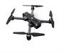 Квадрокоптер MJX Bugs B4W WiFi FPV GPS с сумкой - MJX-B4W-BAG MJX-B4W-BAG