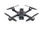 Квадрокоптер MJX Bugs B4W WiFi FPV GPS с сумкой - MJX-B4W-BAG MJX-B4W-BAG