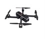 Квадрокоптер MJX Bugs B4W WiFi FPV GPS с сумкой - MJX-B4W-BAG MJX-B4W-BAG