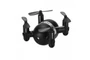 Квадрокоптер MJX X929H Mini RTF 2.4G - Black - X929H MJX-X929H