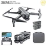 Квадрокоптер SJRC F11S 4K PRO 2-AXIS 4K EIS 5G GPS RTF (2 АКБ) - F11S 4K PRO COMBO SJ-F11S-4K-PRO-COMBO