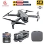 Квадрокоптер SJRC F11S 4K PRO PLUS 2-AXIS 4K EIS 5G GPS RTF - F11S 4K PRO+ SJ-F11S-4K-PRO-PLUS