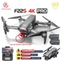 Квадрокоптер SJRC F22S OAS PRO 2-AXIS 4K EIS 5G GPS (2 АКБ) - F22S 4K PRO COMBO SJ-F22S-4K-PRO-COMBO