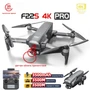 Квадрокоптер SJRC F22S OAS PRO 2-AXIS 4K EIS 5G GPS - F22S 4K PRO SJ-F22S-4K-PRO