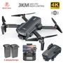Квадрокоптер SJRC F5S Plus с подвесом и камерой 4K 5G GPS RTF (2 АКБ) - F5S 4K PRO+COMBO SJ-F5S-PRO-PLUS-COMBO