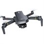 Квадрокоптер SJRC F5S Plus с подвесом и камерой 4K 5G GPS RTF (2 АКБ) - F5S 4K PRO+COMBO SJ-F5S-PRO-PLUS-COMBO