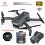Квадрокоптер SJRC F5S Plus с подвесом и камерой 4K 5G GPS RTF - F5S 4K PRO+ SJ-F5S-PRO-PLUS