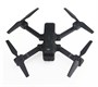 Квадрокоптер SJRC Z5 GPS FPV камера 1080P 2.4G RTF - SJ-Z5GPS1080P SJ-Z5GPS1080P