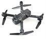 Квадрокоптер SJRC Z5 GPS FPV камера 1080P 2.4G RTF - SJ-Z5GPS1080P SJ-Z5GPS1080P