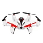 Радиоуправляемый гексакоптер WLtoys Spaceship с HD камерой 2.4G - Q282 WLT-Q282C